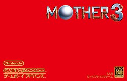 Mother 3