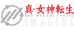 Shin Megami Tensei: Imagine