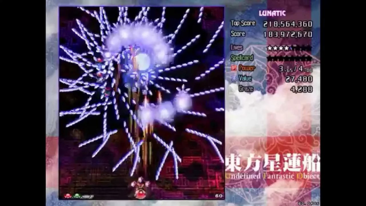 Touhou Seirensen ~ Undefined Fantastic Object