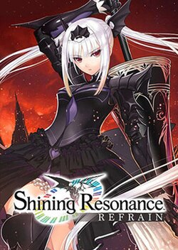 Shining Resonance