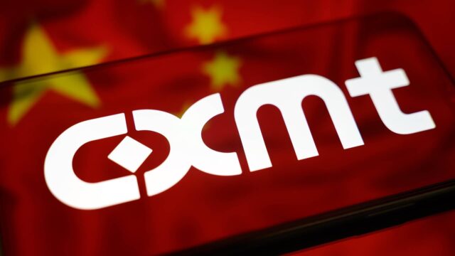 Chinese RAM Breaks 9000 MT/s: A Glimmer of Hope for Gamers?