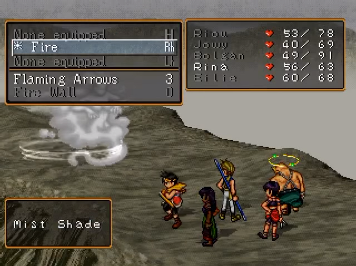 Suikoden II