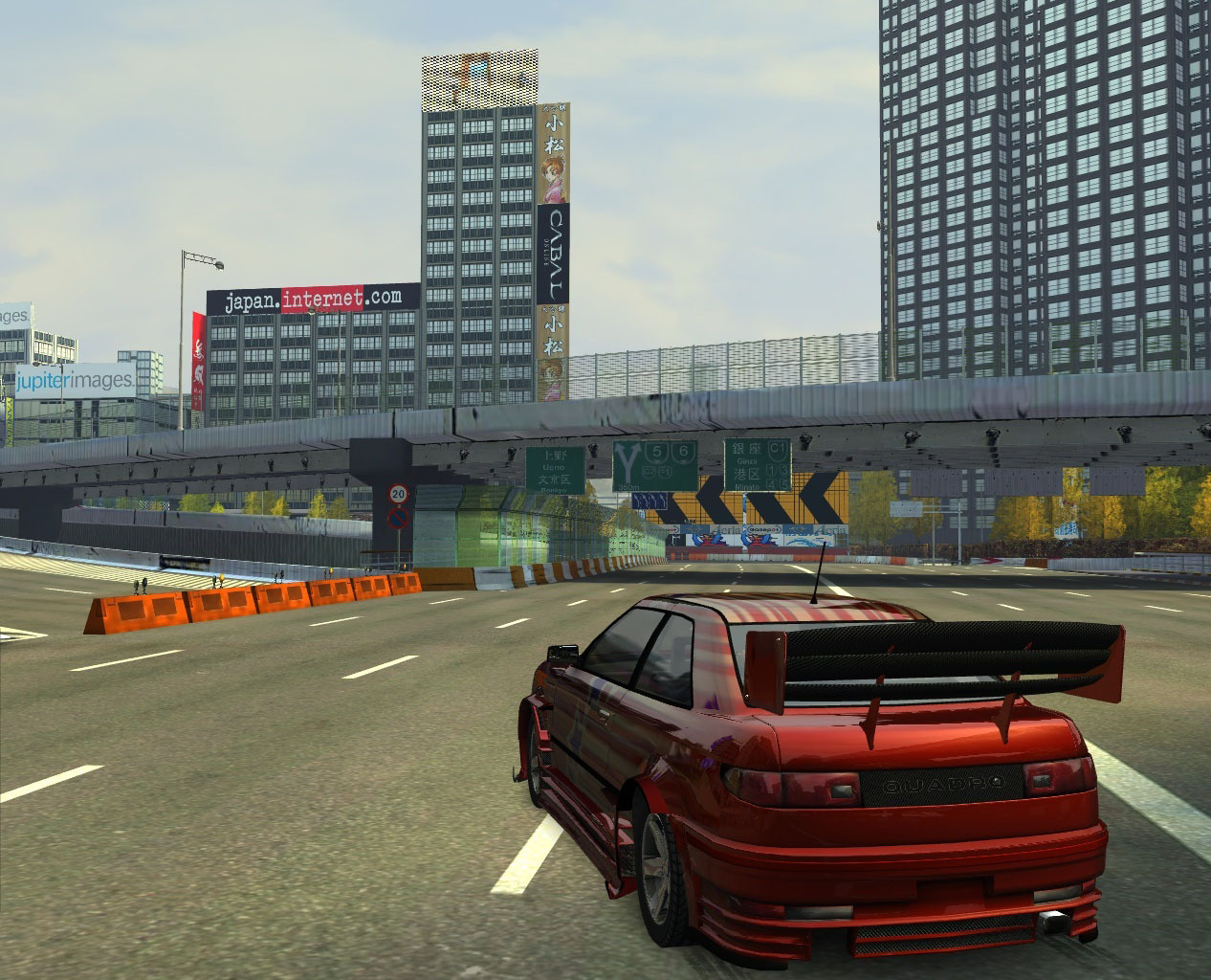 Project Torque