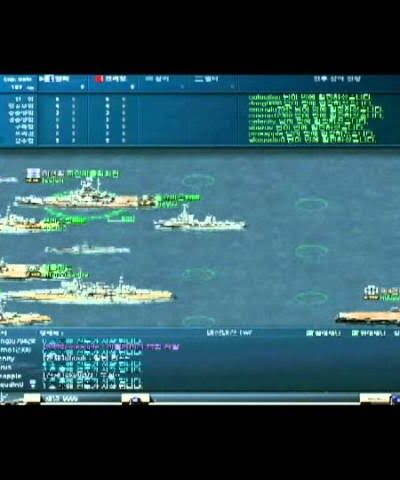 Navyfield