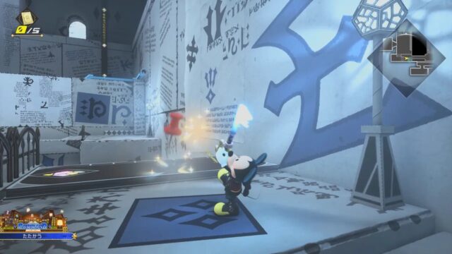 Kingdom Hearts 4 Unleashes Extended Gameplay Trailer: Playable Mickey, Donald, and Goofy Join the Adventure!