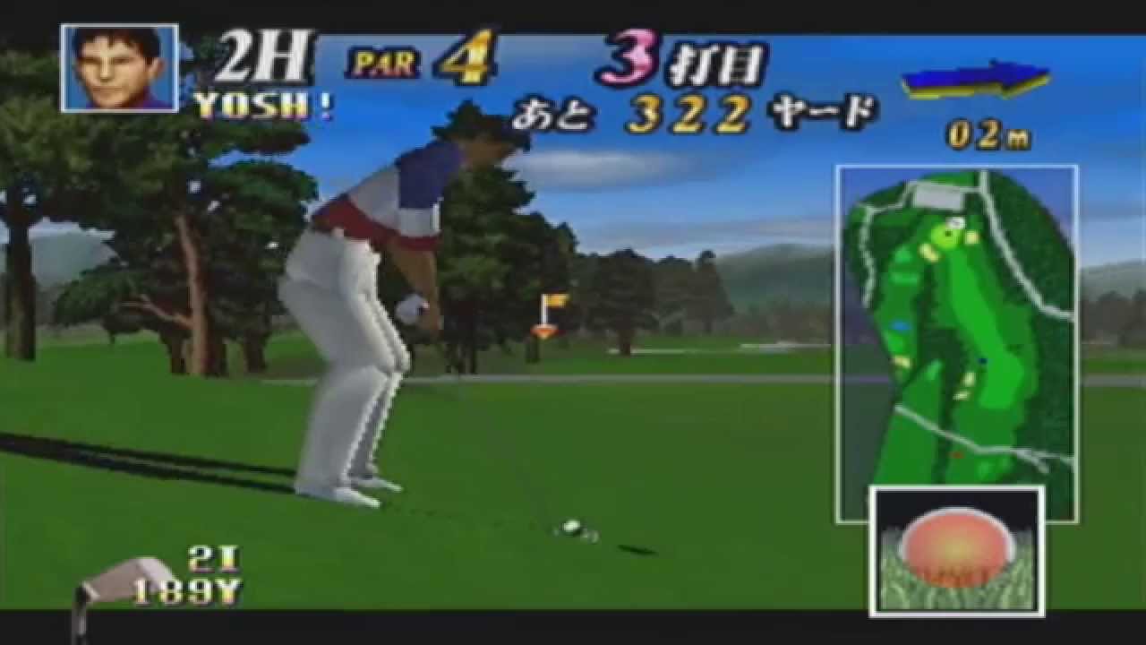 Japan Pro Golf Tour 64