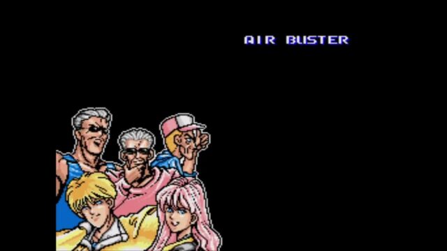 Air Buster