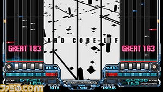 Beatmania IIDX 10th Style