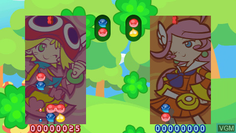 Puyo Puyo! 15th Anniversary
