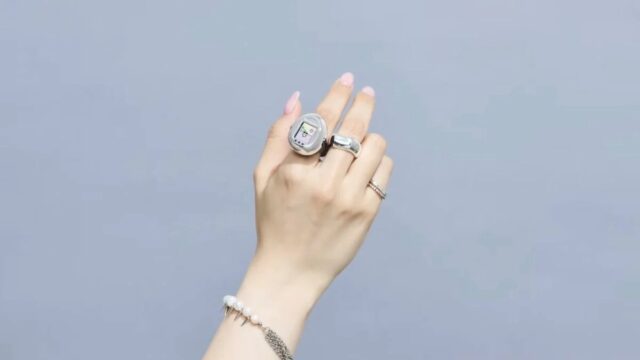 Tamagotchi Goes Ring-Sized: The Tiniest Virtual Pet Ever?