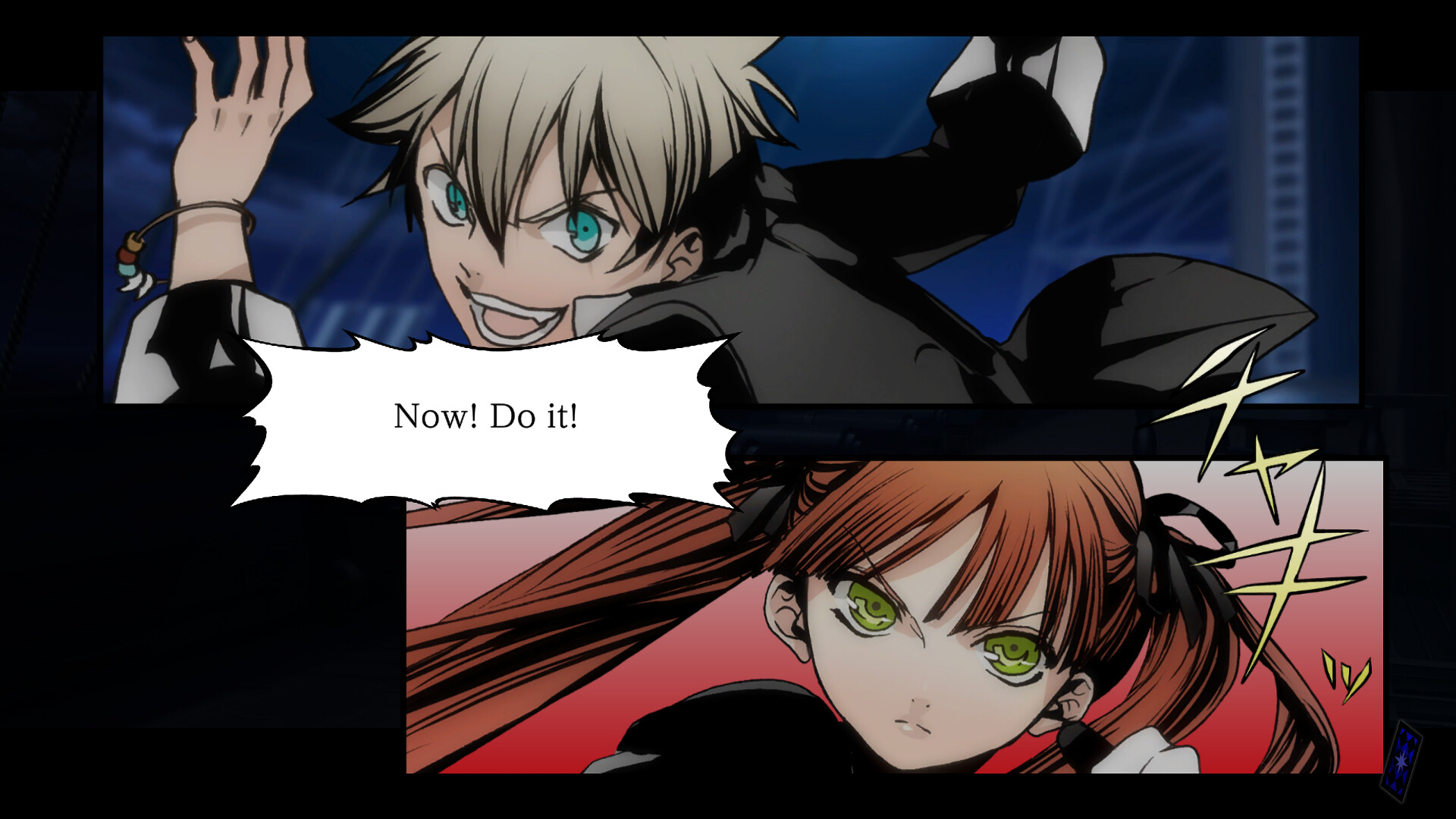Arcana Famiglia