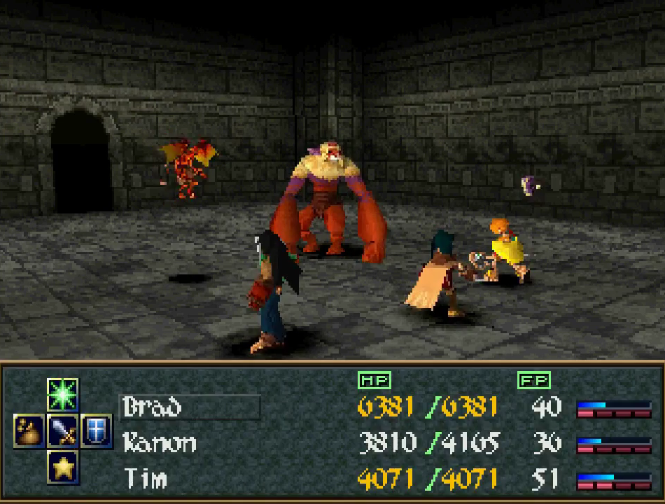 Wild Arms 2