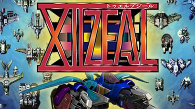 XIIZEAL