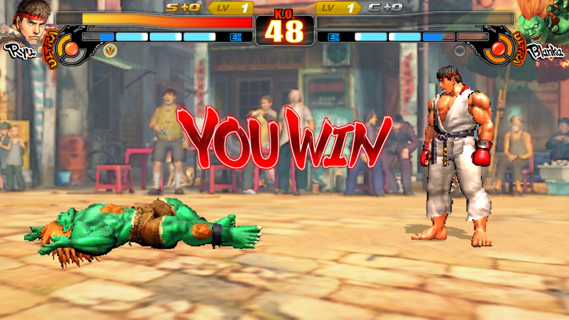 Street Fighter IV