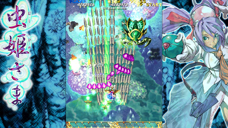 Mushihimesama