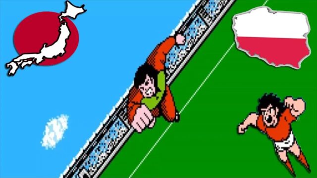 Captain Tsubasa Vol. II: Super Striker