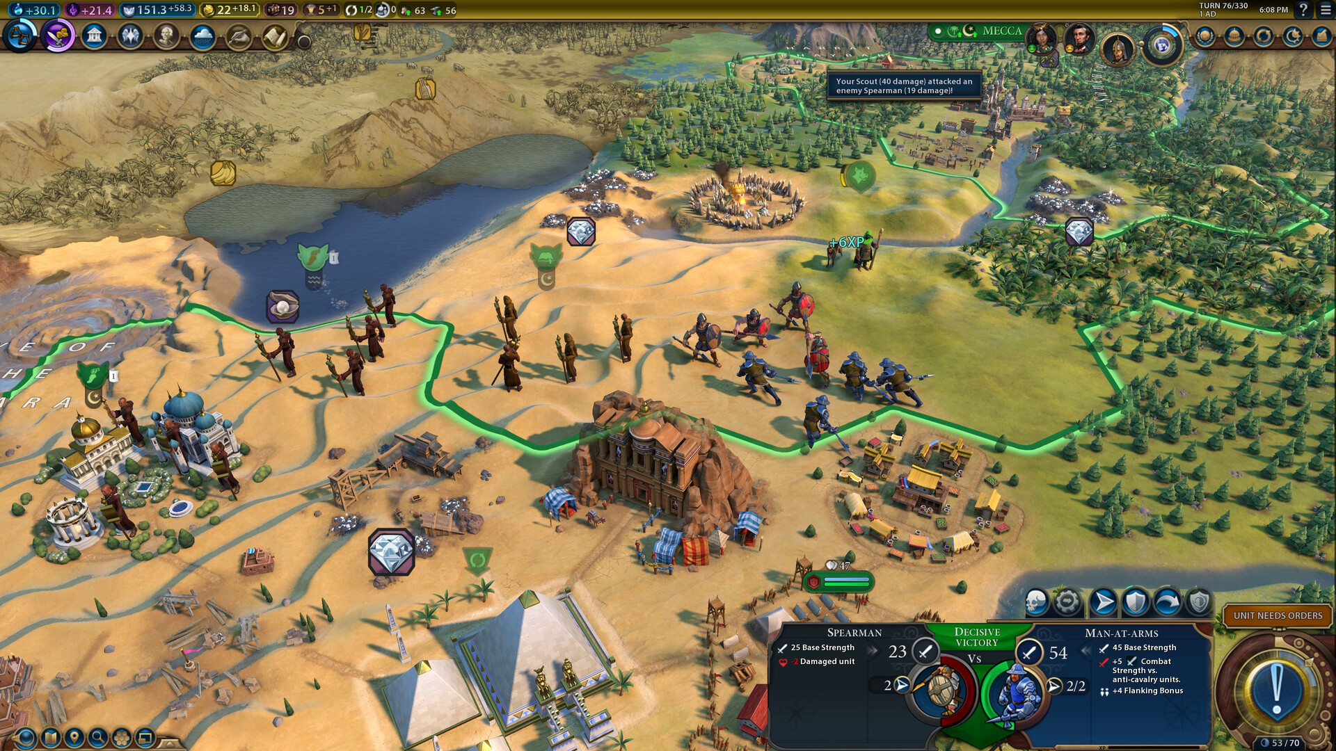Sid Meier’s Civilization VI Official Cover