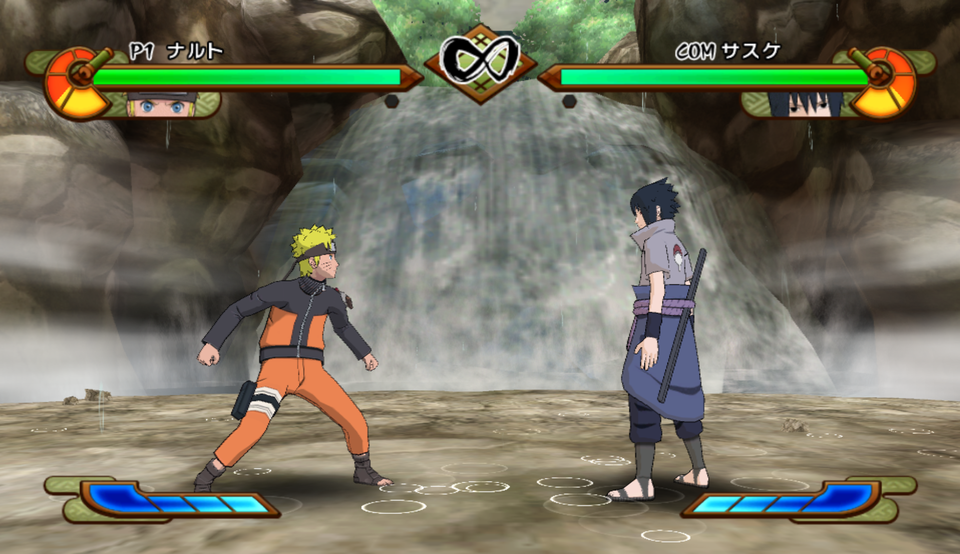 Naruto Shippūden: Gekitō Ninja Taisen! EX