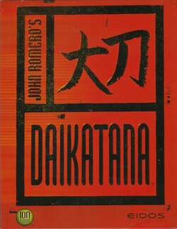 Daikatana Official Cover