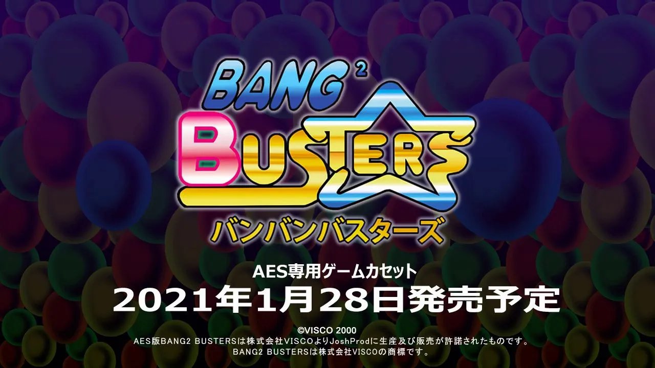 Bang2 Buster