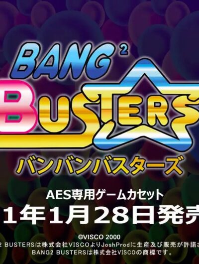 Bang2 Buster