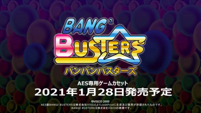 Bang2 Buster