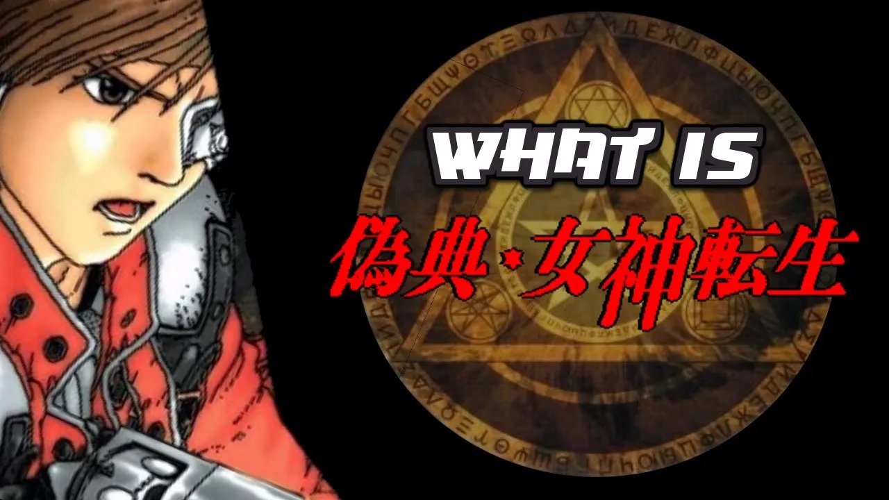 Giten Megami Tensei: Tokyo Mokushiroku - Introduction: The Next Chapter for Giten Megami Tensei: Tokyo Mokushiroku