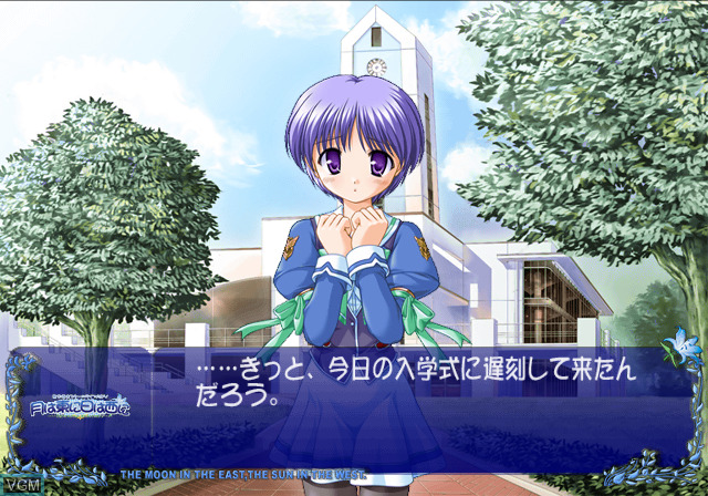 Tsuki wa Higashi ni Hi wa Nishi ni