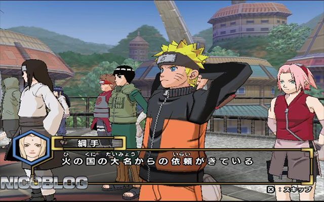 Naruto Shippūden: Gekitō Ninja Taisen! EX