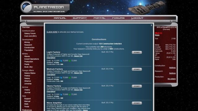 Planetarion