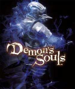 Demon’s Souls Official Cover