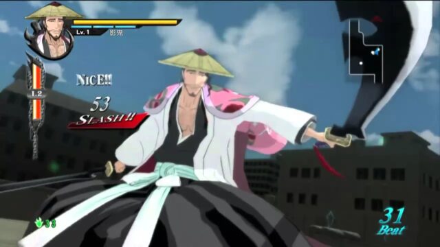 Bleach: Soul Resurrección
