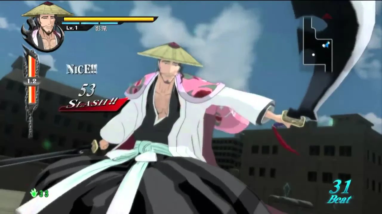 Bleach: Soul Resurrección Official Cover