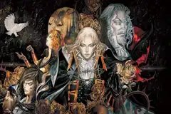 Castlevania Symphony of the Night's cover art