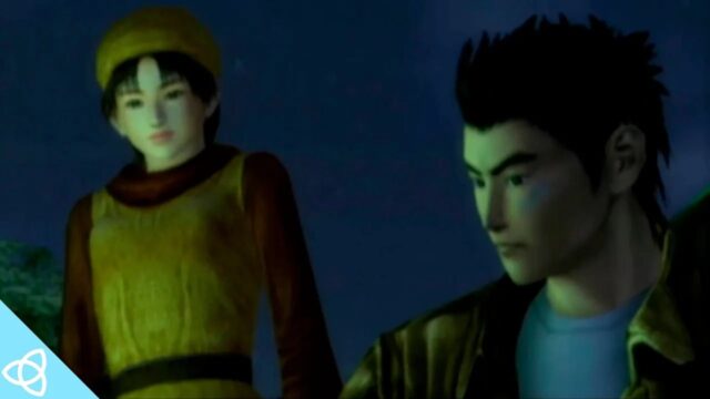 Shenmue II
