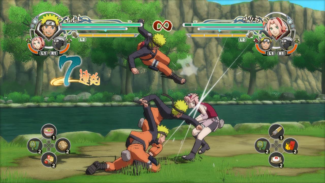 Naruto: Ultimate Ninja Storm