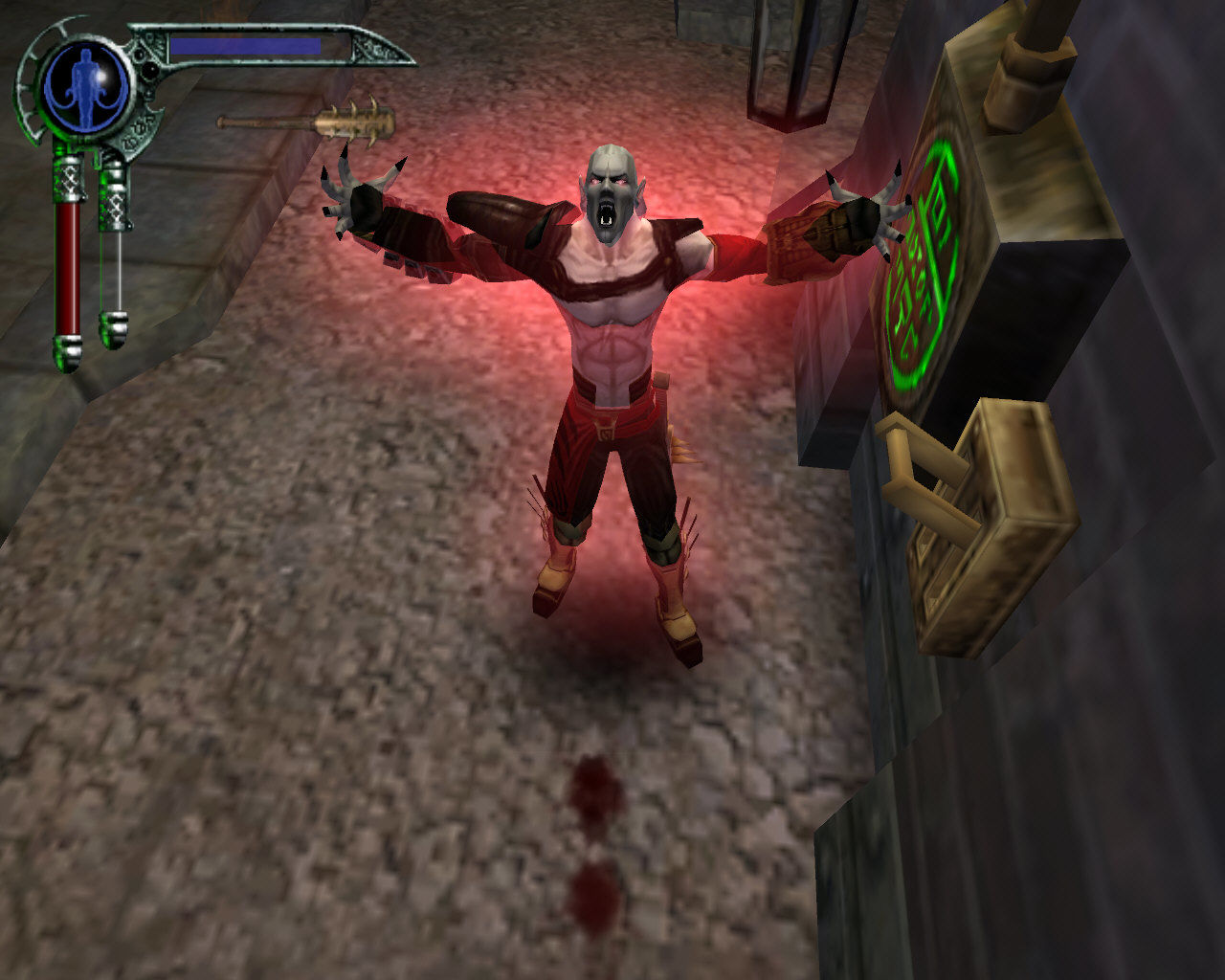 Blood Omen 2