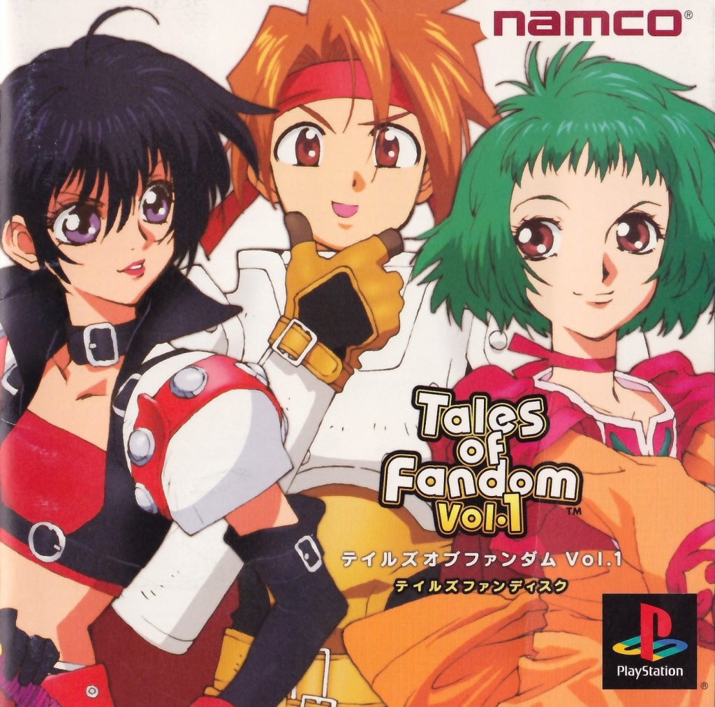 Tales of Fandom Vol.1