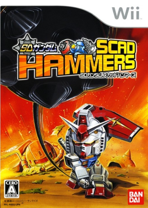 SD Gundam: Scad Hammers