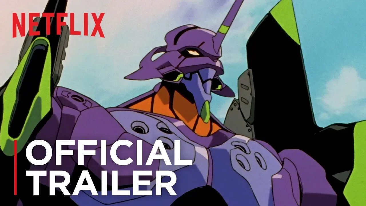 Neon Genesis Evangelion 2 Official Cover