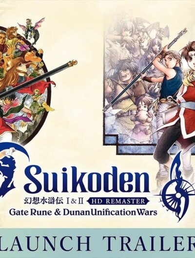 Suikoden II
