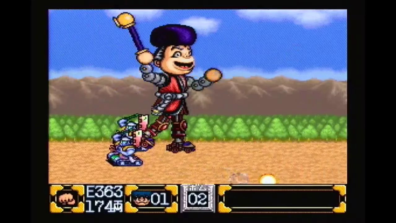 Ganbare Goemon 2: Kiteretsu Shōgun Magginesu Official Cover