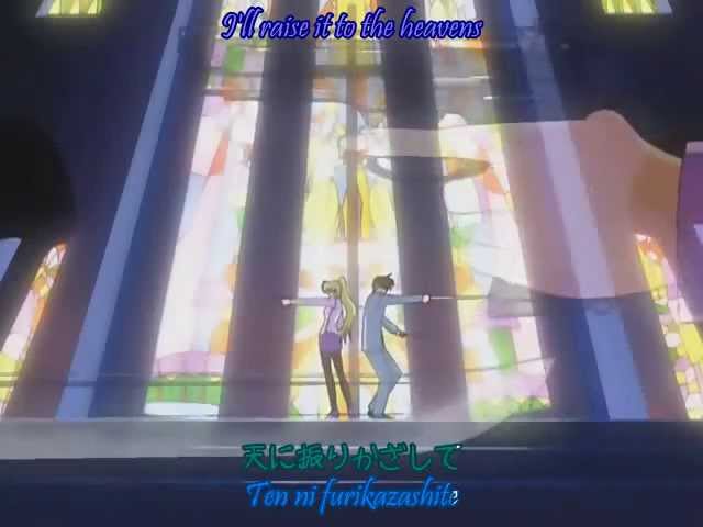 Triangle Heart - Introduction: The Next Chapter for Triangle Heart