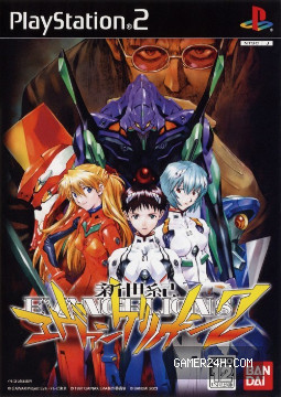 Neon Genesis Evangelion 2