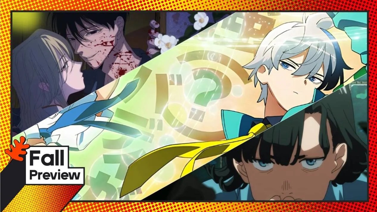 Anime Guid