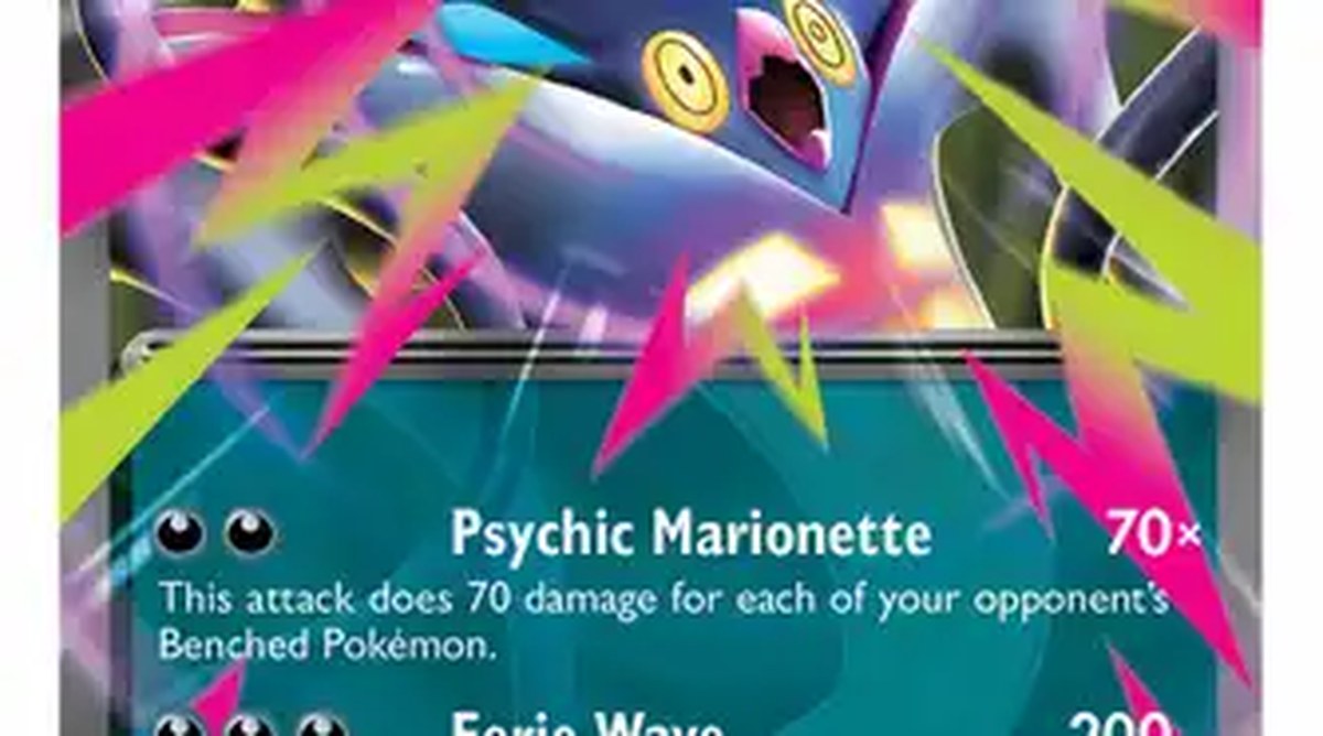 Pokemon_TCG_Mega_Evolution—Delta_Reign_069_Mega_Malamar_ex