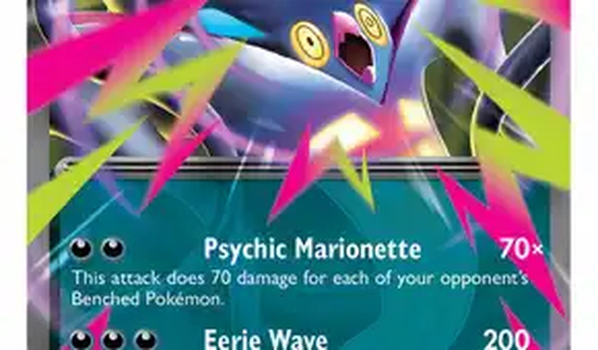 Pokemon_TCG_Mega_Evolution—Delta_Reign_069_Mega_Malamar_ex