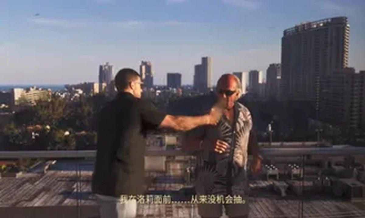 GTA 6 Extended Look Looks Very Different After Rockstar Reveals Heavily Censored Trailer for China