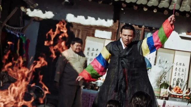 Na Hong-jin’s “The Wailing”: A Masterclass in Genre-Bending Horror That Echoes ‘Hope