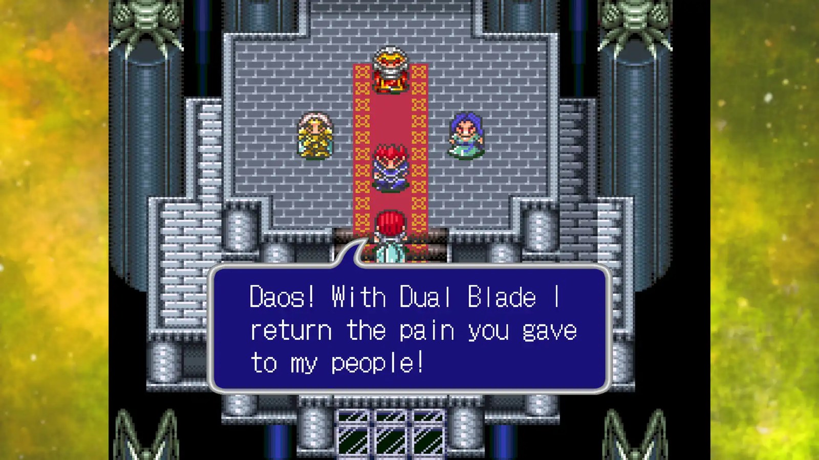 lufia 2